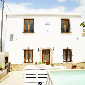 https://masia-pastoret.catalonia-hotels.com